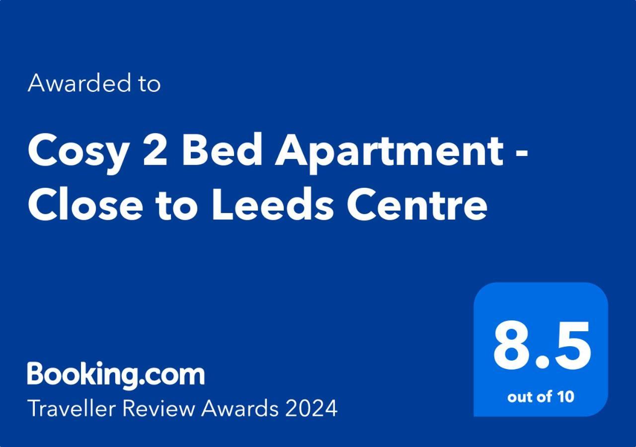 Cosy 2 Bed Apartment - Close To Leeds Centre エクステリア 写真